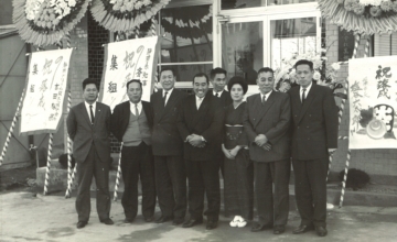 落成式